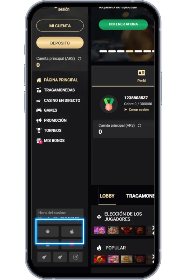 Trouvez la section de téléchargement Android